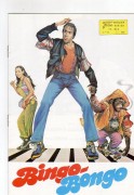 314: Bingo Bongo,  Adriano Celentano,  Carole Bouquet,